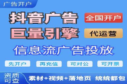 成功企业的SEM竞价优化经验与启示