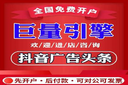 提升sem竞价效果，看这里！——运营案例分享